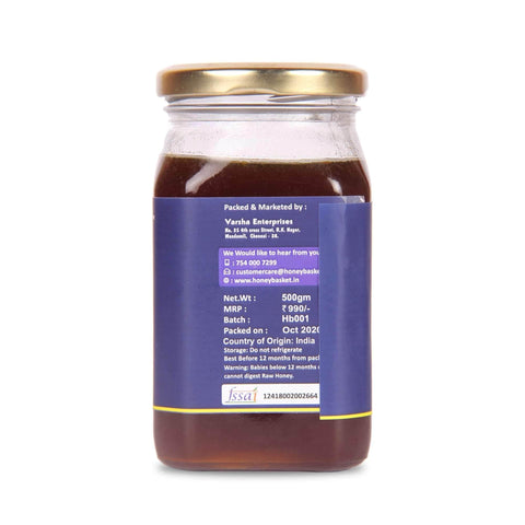 ajwa dates infused honey from honeybasket available online front side of the bottle