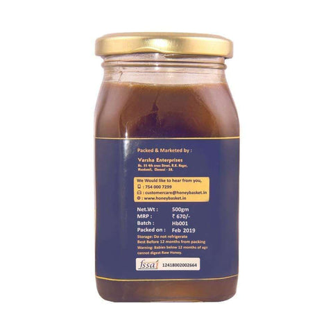 buy jamun honey which has lots of health benefits from honeybasket front side of the bottle